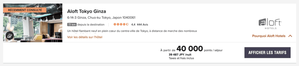 aloft tokyo ginza points fr