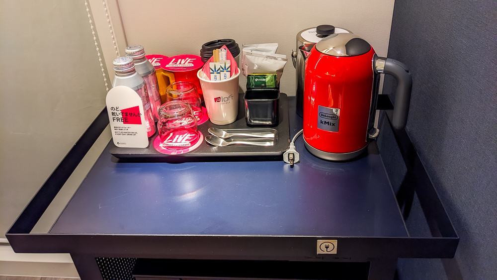 Aloft Tokyo Ginza 04