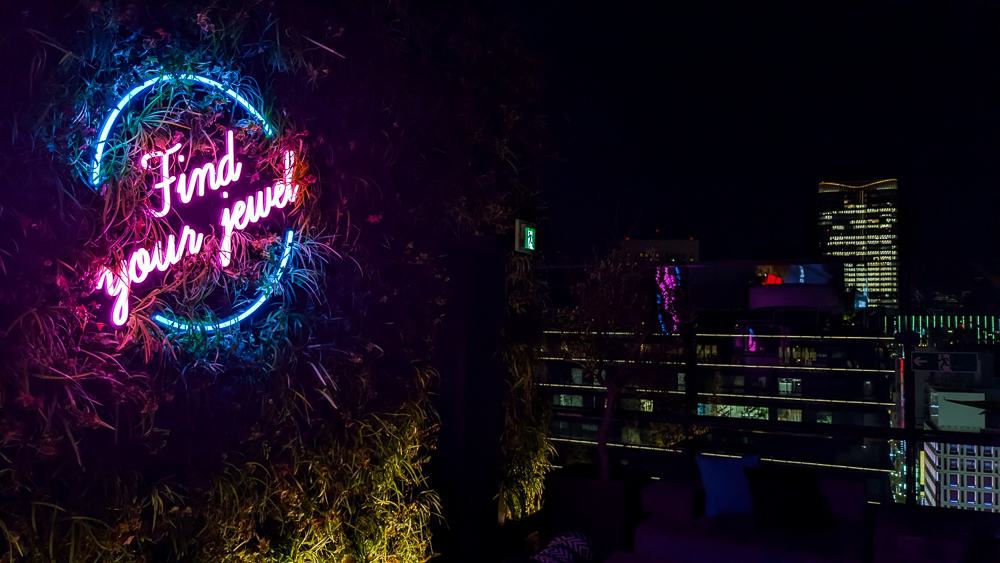 Aloft Tokyo Ginza 16