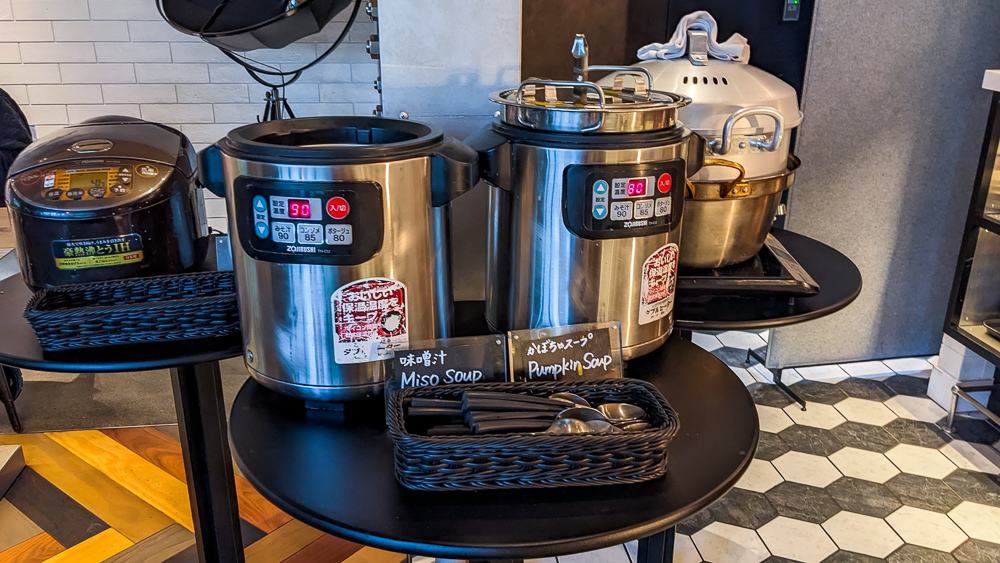 Aloft Tokyo Ginza 21