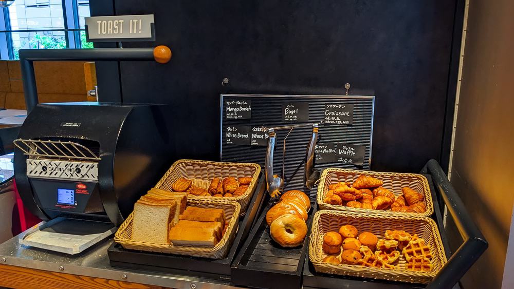 Aloft Tokyo Ginza 26