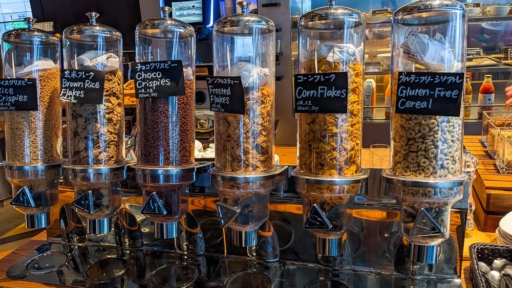 Aloft Tokyo Ginza 27