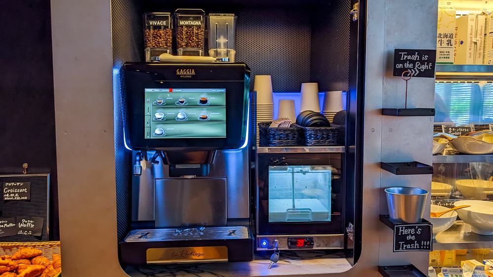 Aloft Tokyo Ginza 28