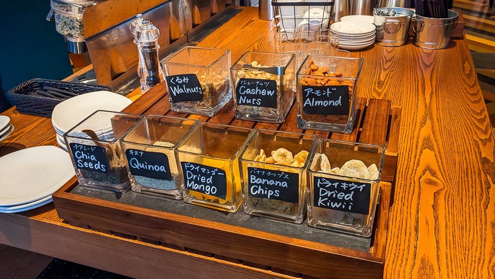 Aloft Tokyo Ginza 31