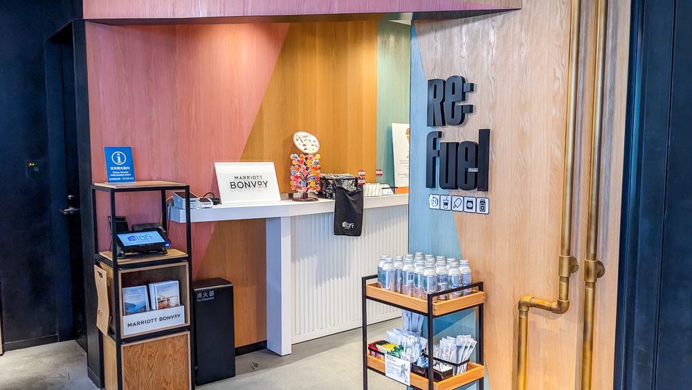 Aloft Tokyo Ginza 44