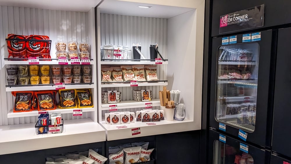 Aloft Tokyo Ginza 45