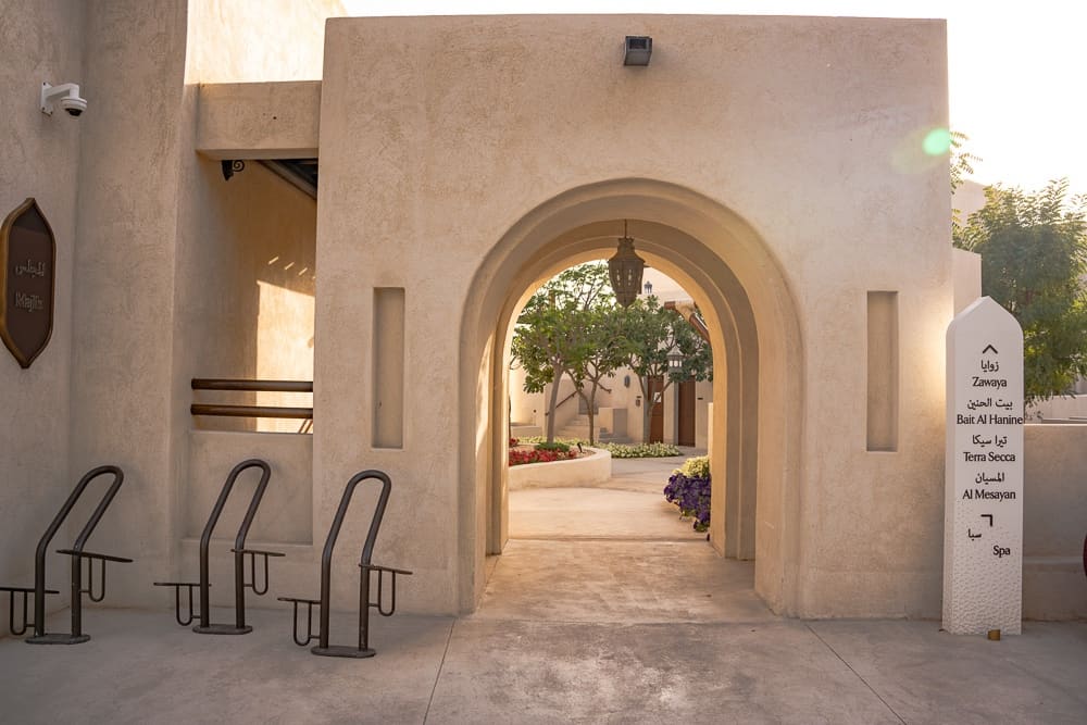 Al Wathba Luxury Collection 005 Entrée et Réception