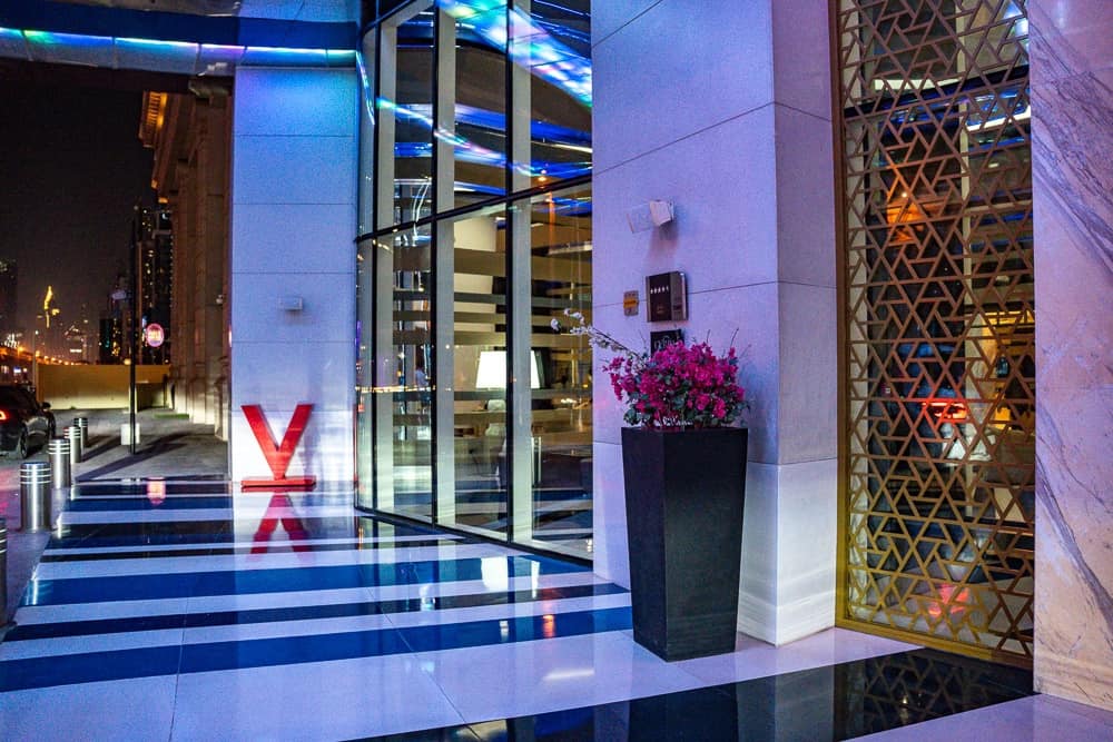 V Hotel Dubai, Curio Collection by Hilton 49