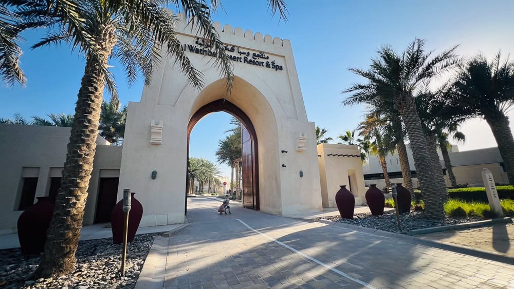 Al Wathba Luxury Collection 26