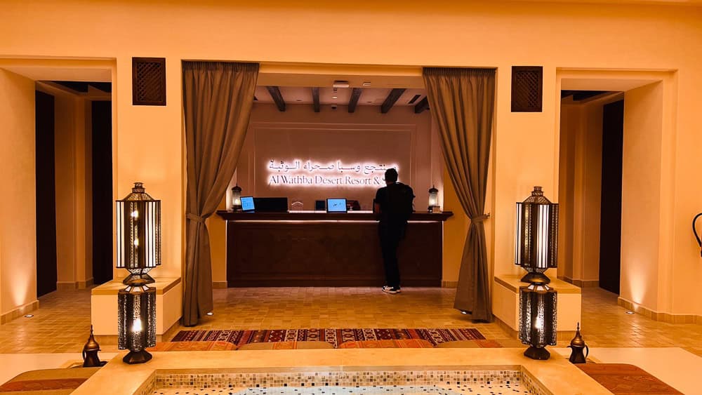 Al Wathba Luxury Collection 36