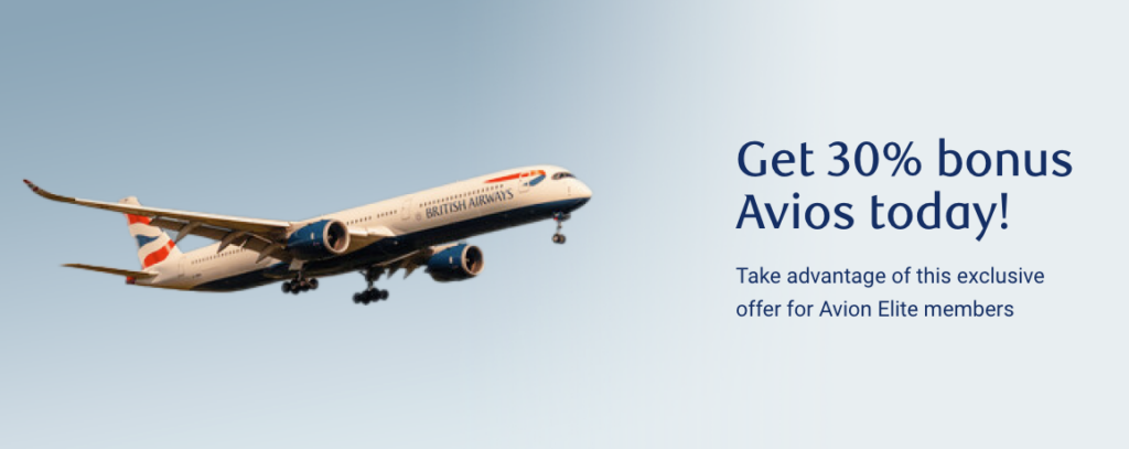bonus avios transfert