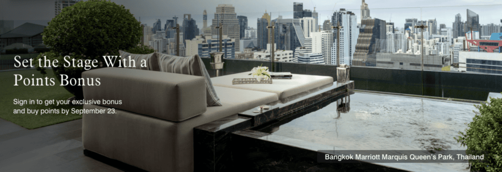 marriott promo achat points aout 24