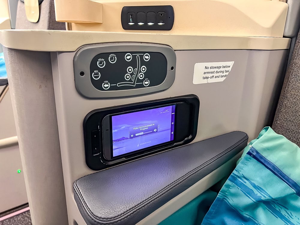 Air Mauritius A330 17