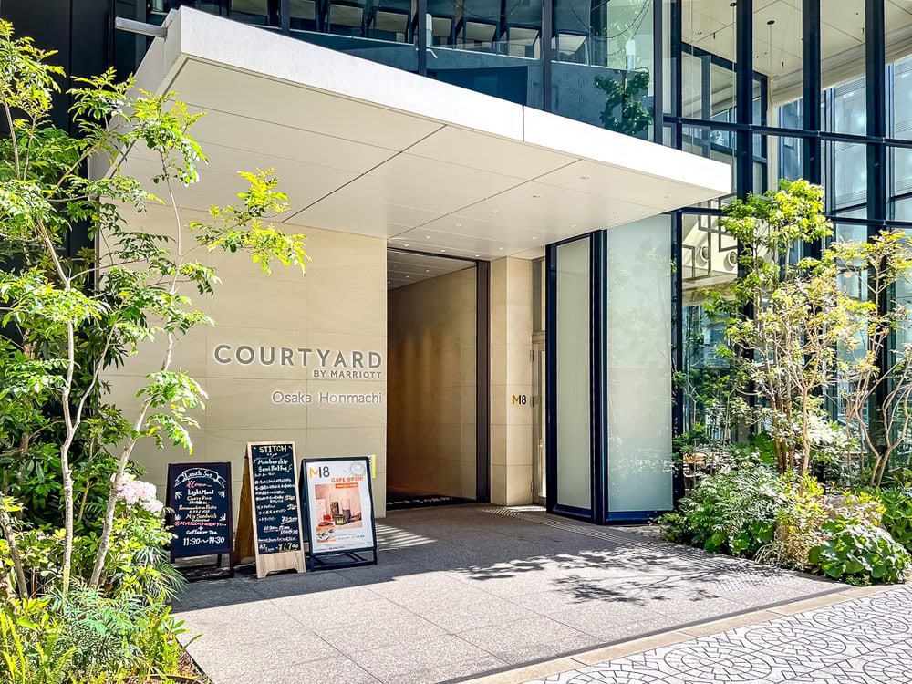 Courtyard Osaka Honmachi 21
