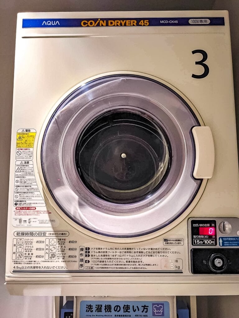 Courtyard Osaka Honmachi 36